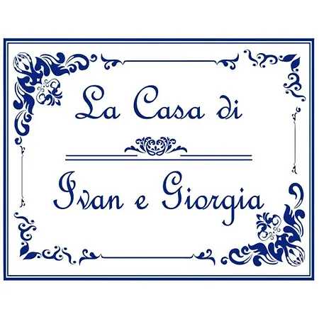 La Casa Di Ivan E Giorgia - Dalia Apartment *